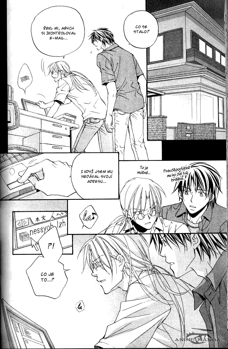Koisuru Boukun - V03C5.0 (18).jpg